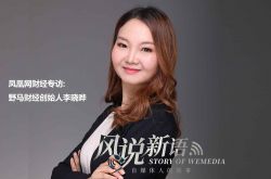 [3分钟科普下]武汉工厂咨询电话号码_哔哩哔哩-3